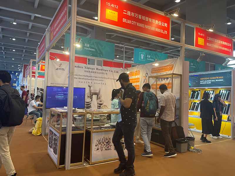 Feria de Importación y Exportación de China