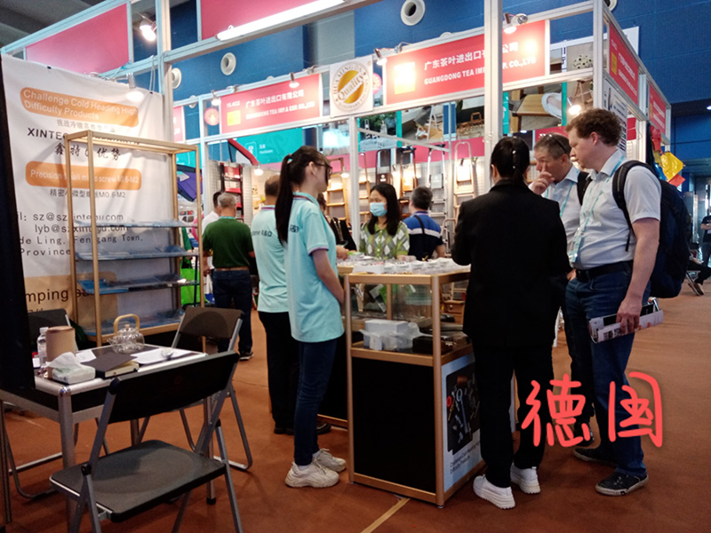 Feria de Importación y Exportación de China