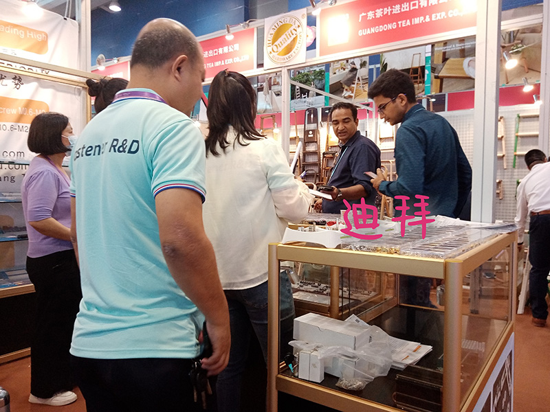 Feria de Importación y Exportación de China