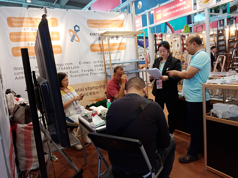 Feria de Importación y Exportación de China