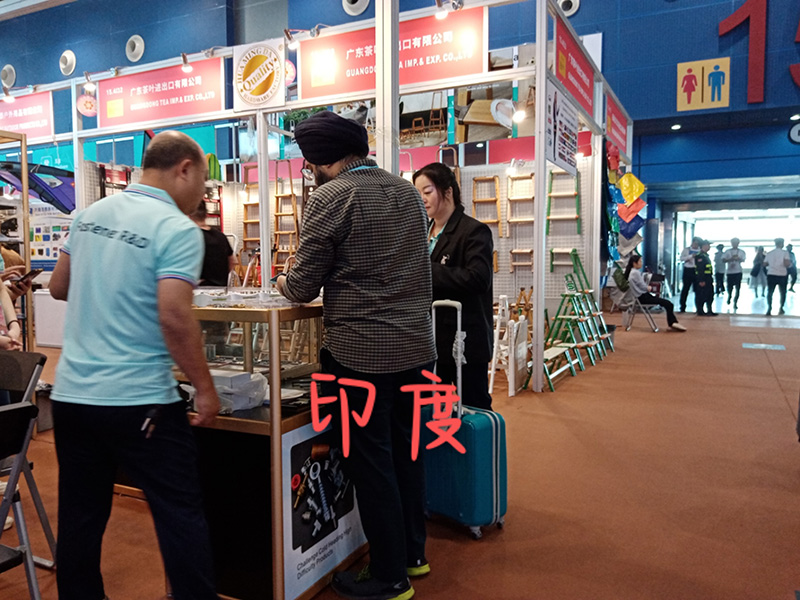 Feria de Importación y Exportación de China