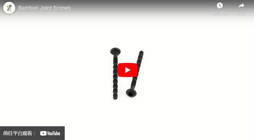 Tornillos para uniones de bambú