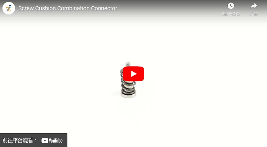 Conector combinado de tornillo y almohadilla