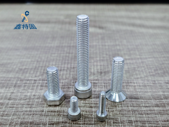 Aleación de aluminio de alta resistencia para aligerar peso