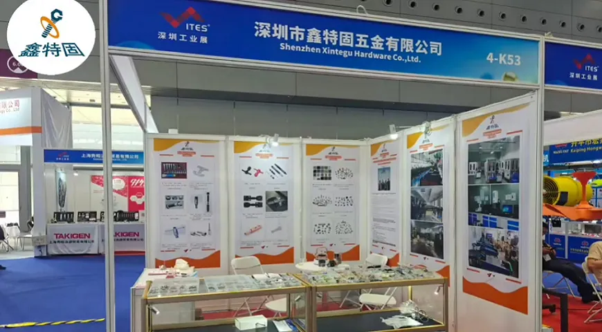 Xintegu   Exposición Industrial de Shenzhen